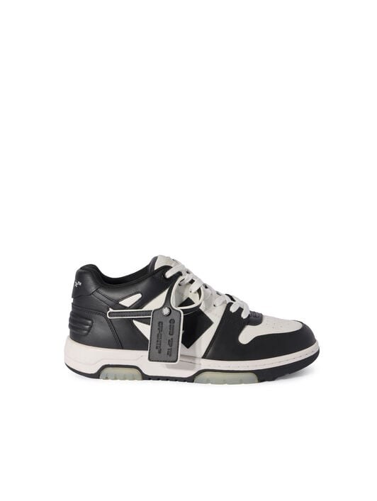 Off-White — Out Of Office — White/Black